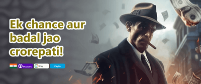 100% Welcome Match Bonus promotion banner