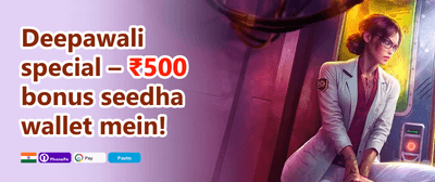 Daily Spin Win 084 promotion